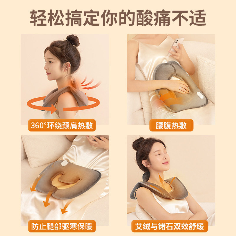 一件代发u型充电式防爆颈