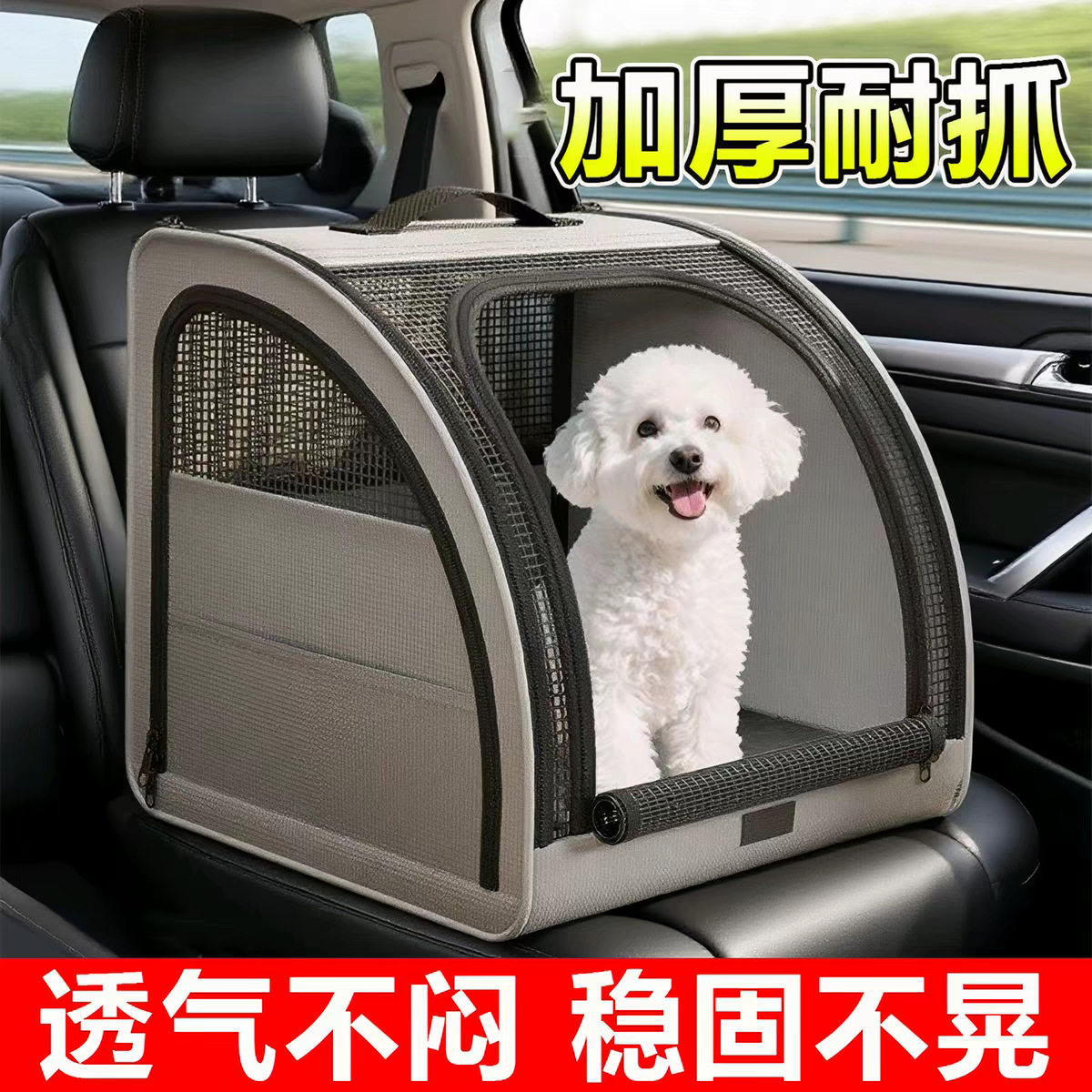 夏天狗窝四季通用宠物窝