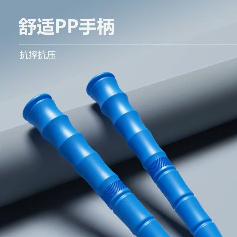 白胶竞速跳绳中小学生双