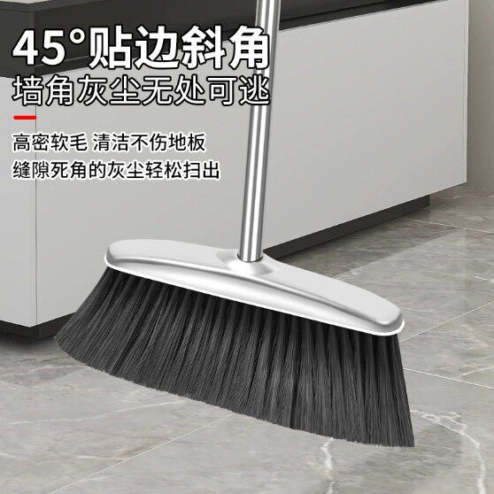 厂家直供加厚不锈钢扫把