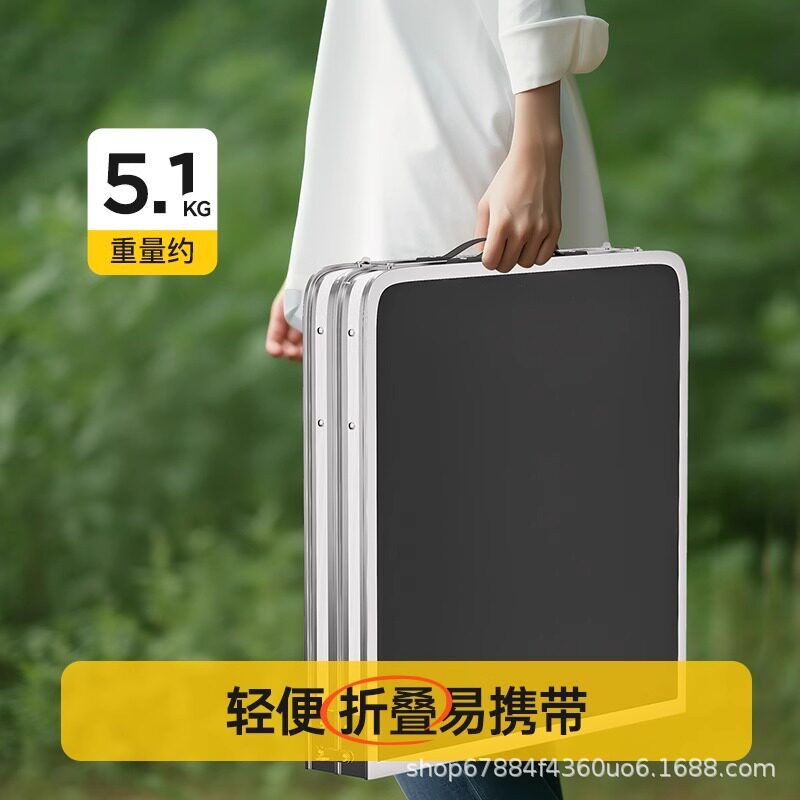 铝合金户外折叠桌露营桌