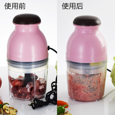 家用小型搅拌机宝宝辅食