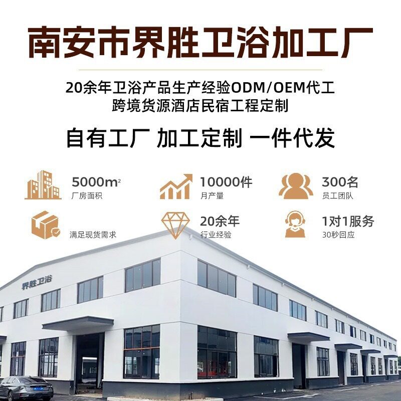 304不锈钢水槽皂液器洗洁