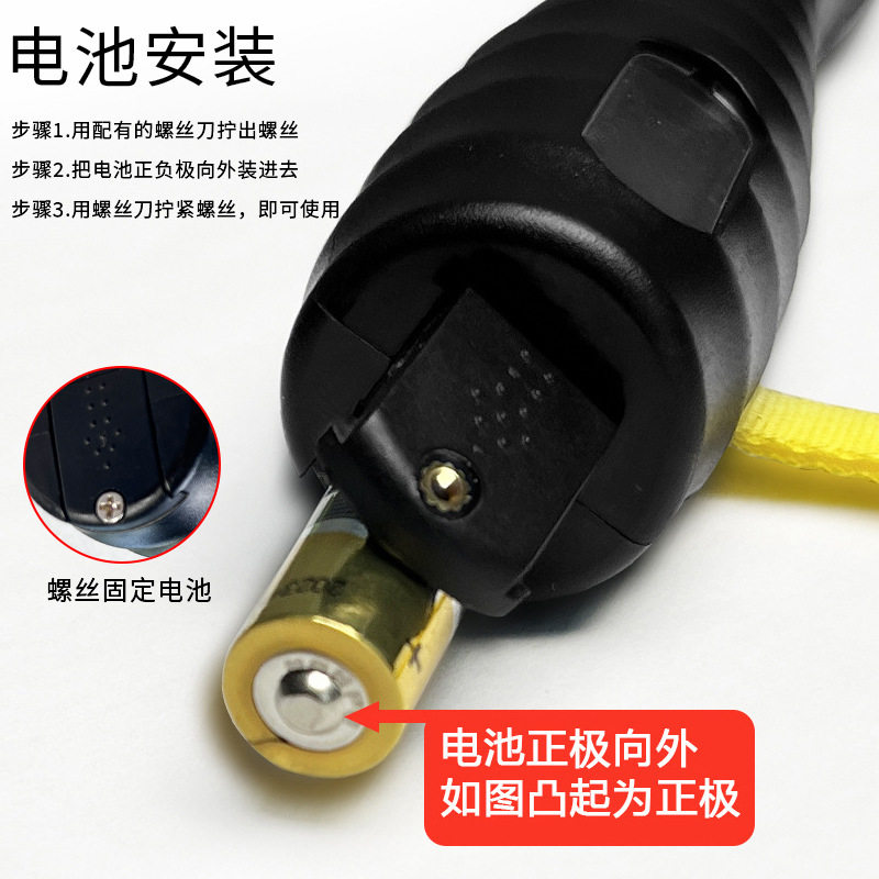 中考专用电子计数跳绳中