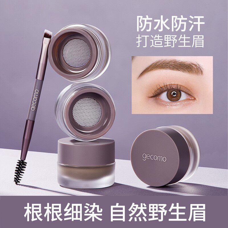 眉膏防水持久不脱妆气垫染眉膏野生眉灰棕色Eyebrow cream