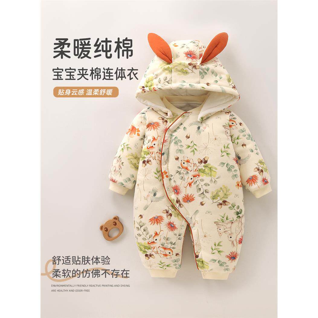 婴儿棉服夹棉连体衣男女