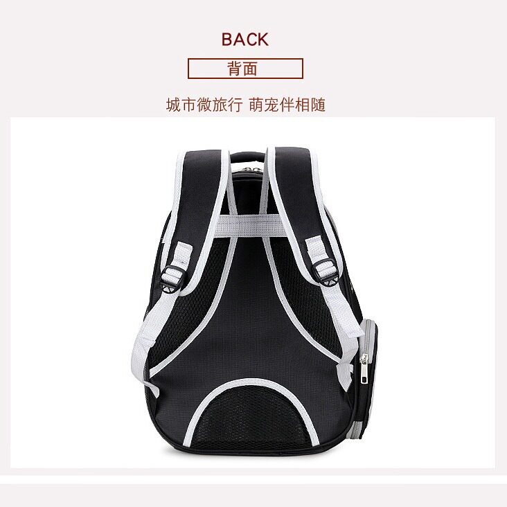 黑金属太空舱猫包宠物用