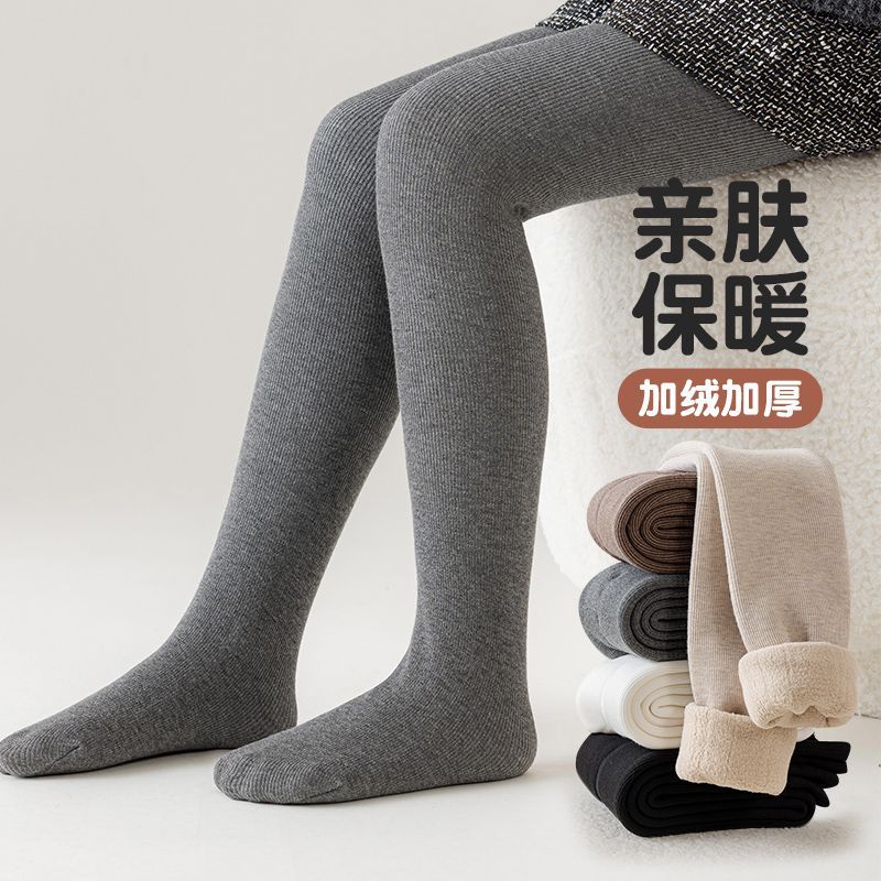 简约加绒女童连裤袜加厚