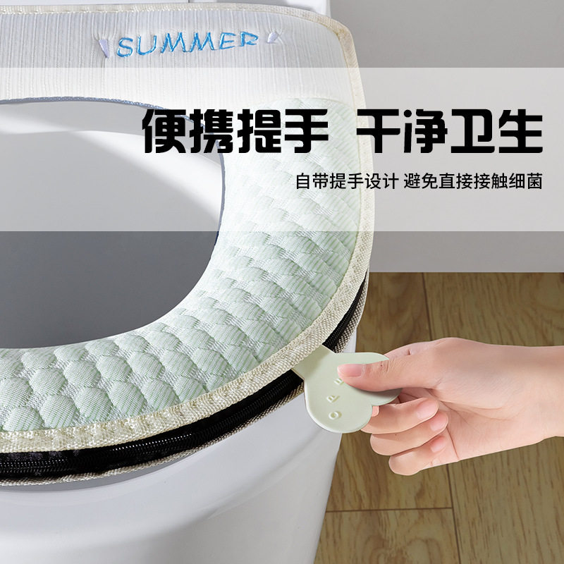 马桶坐垫家用坐便器套垫