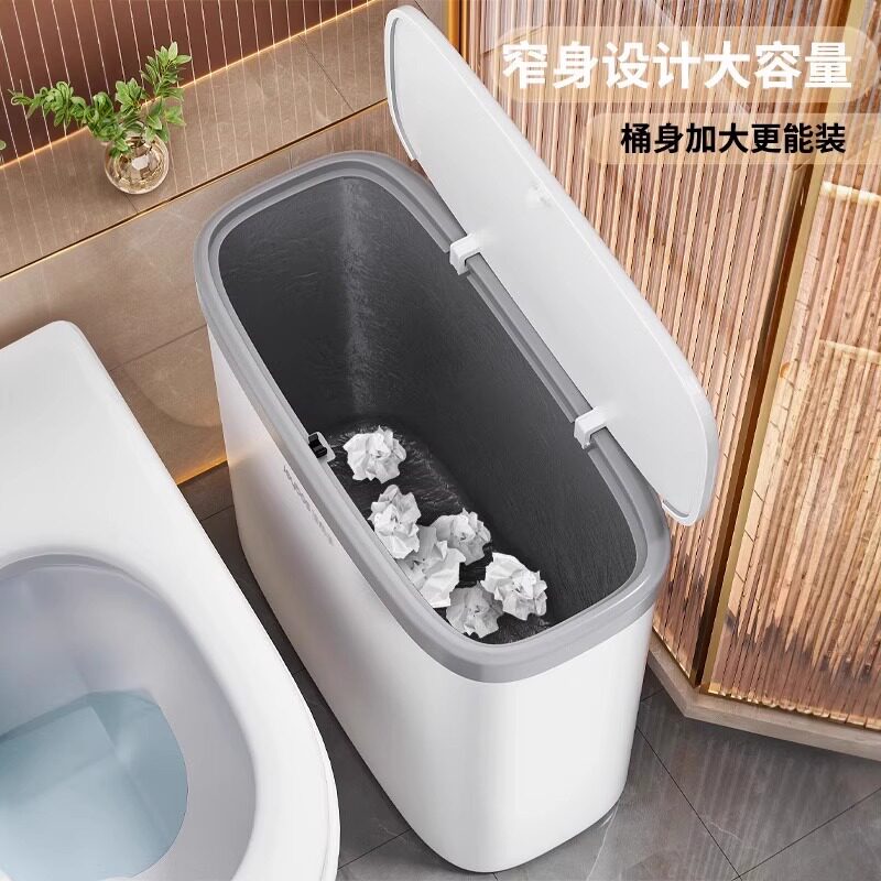 垃圾桶家用卫生间厕所大图片