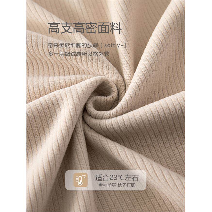 慕斯暖绒婴儿连体衣春秋