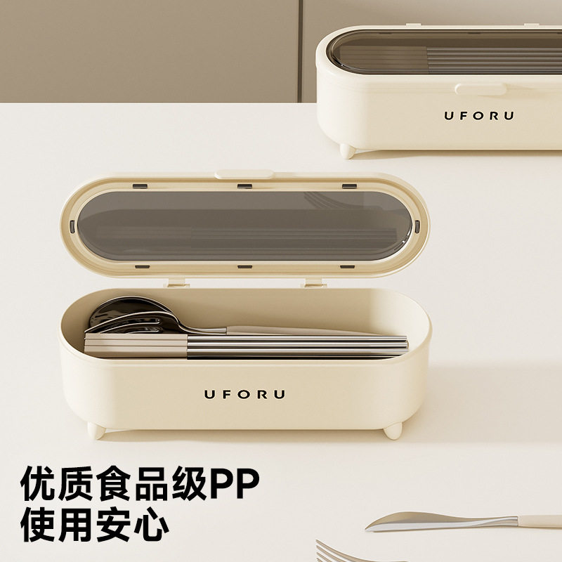筷子收纳盒家用厨房翻盖