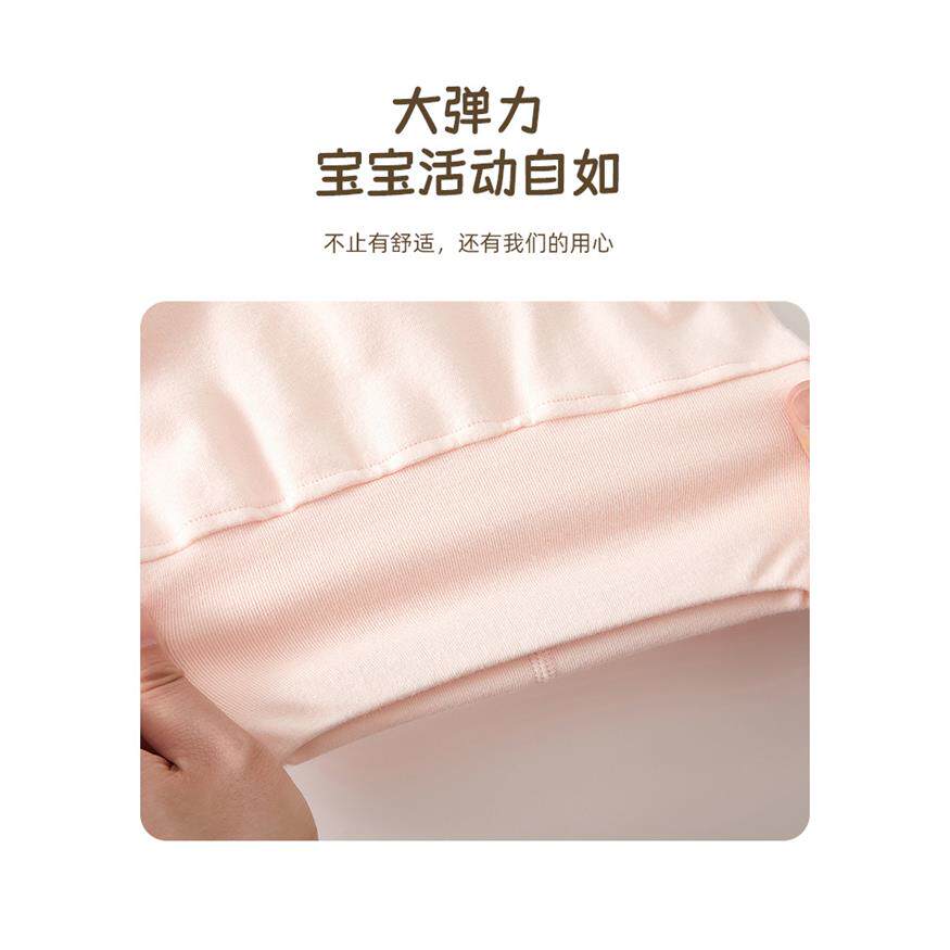 婴儿大屁屁裤打底男女宝