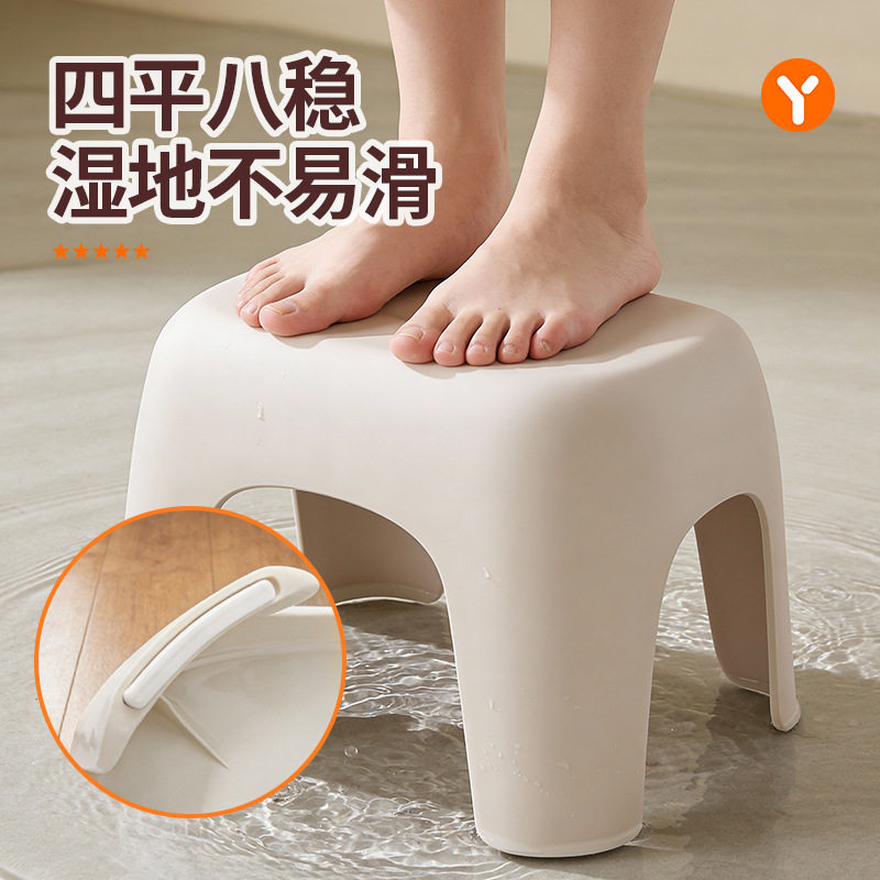 奶油风小凳子家用结实客