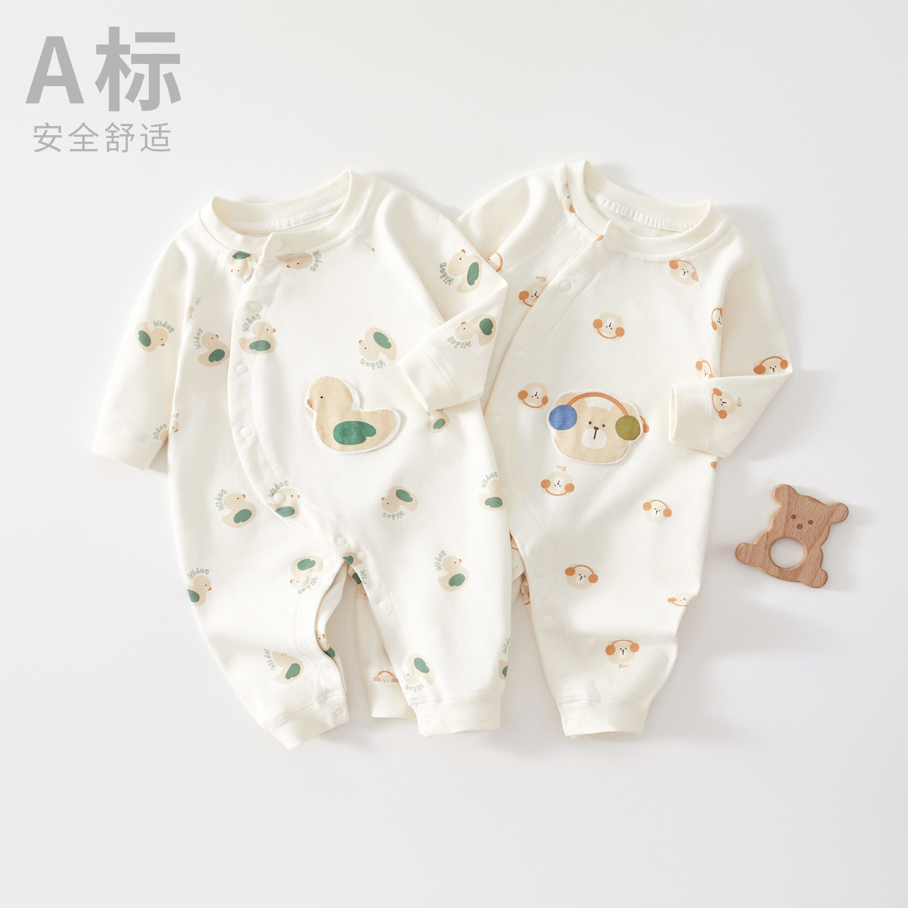 0-12个月婴儿衣服秋天秋