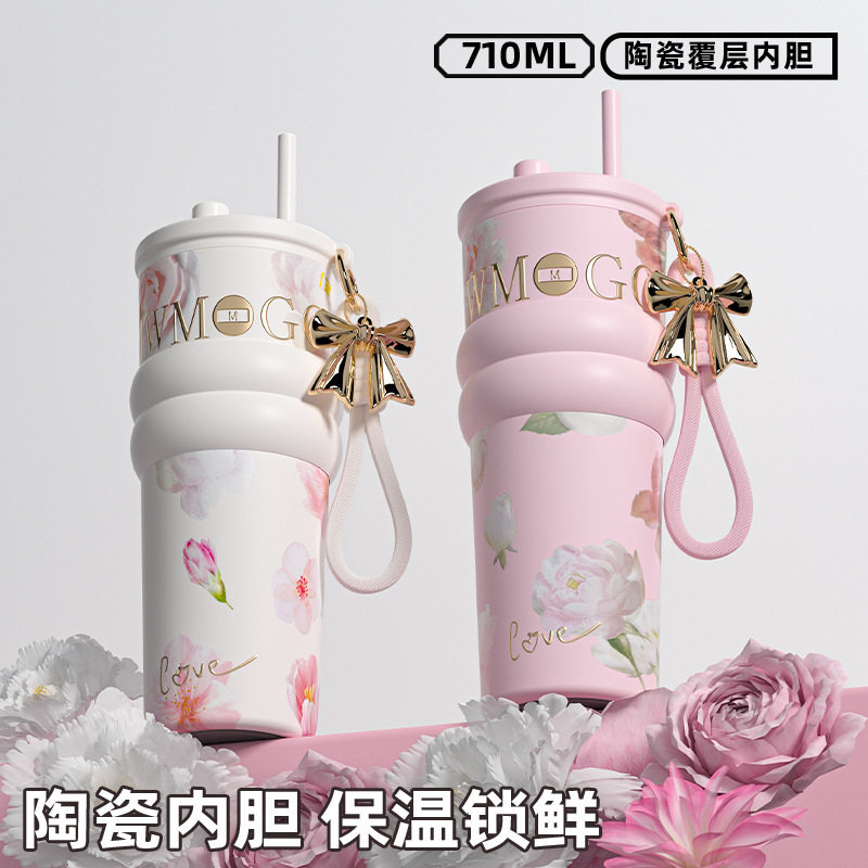 2026新款水杯繁花陶瓷不