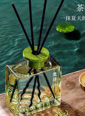 无火香薰200ml绿色桂花龙井茶香系列香薰家用办公室酒店会所香薰