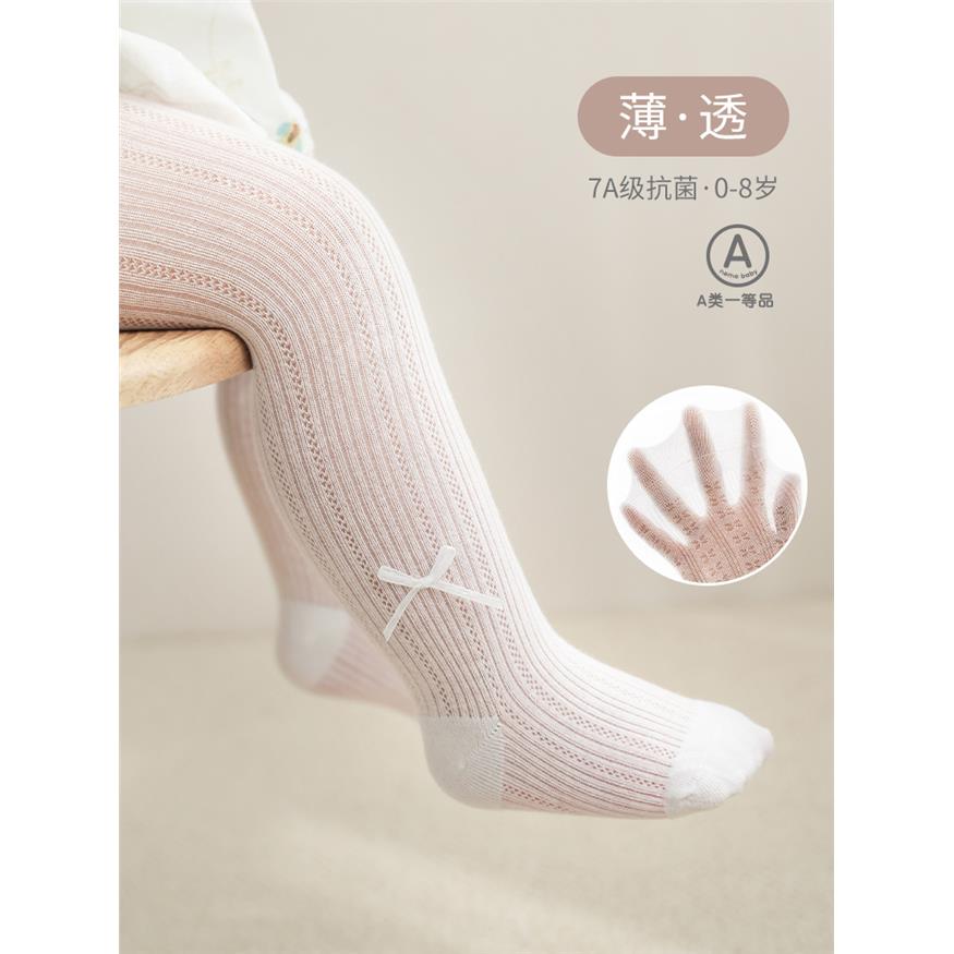 女童打底裤春夏超薄外穿