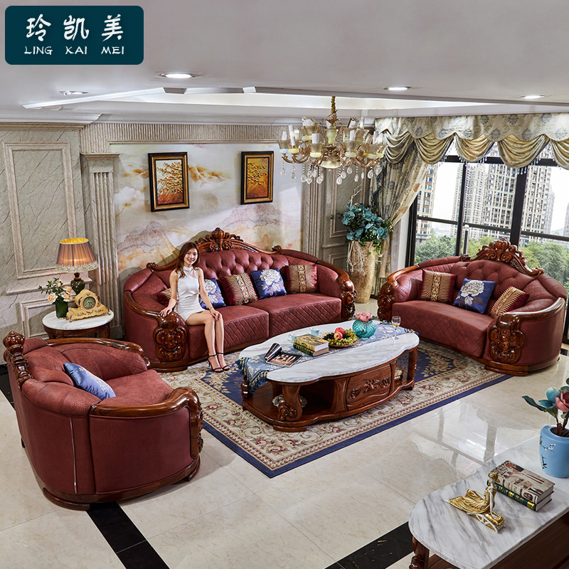 别墅乌金木真皮沙发组合欧式实木大户型高品质加厚牛皮客厅家具