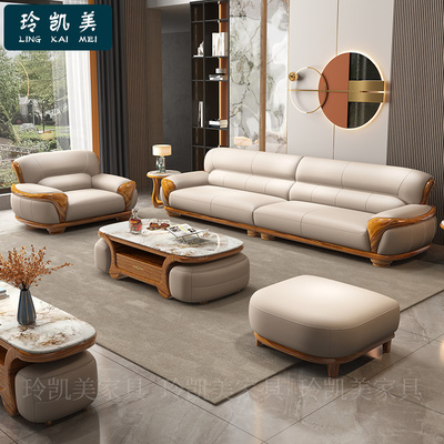 进口乌金木免费寄加厚真皮2.0