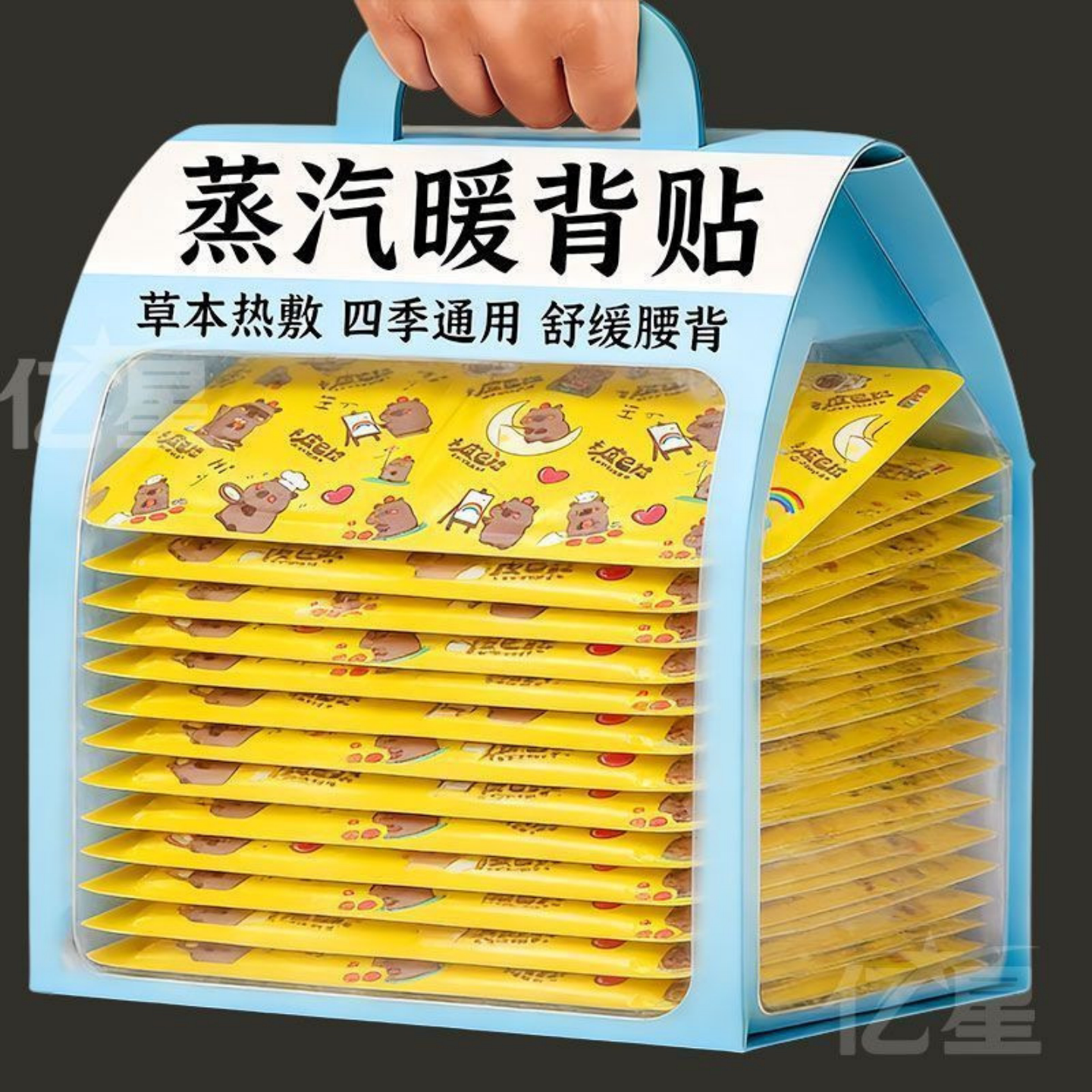 热敷背部艾灸晒背贴温阳督脉暖背后背发热龙骨贴暖身贴艾草暖背贴