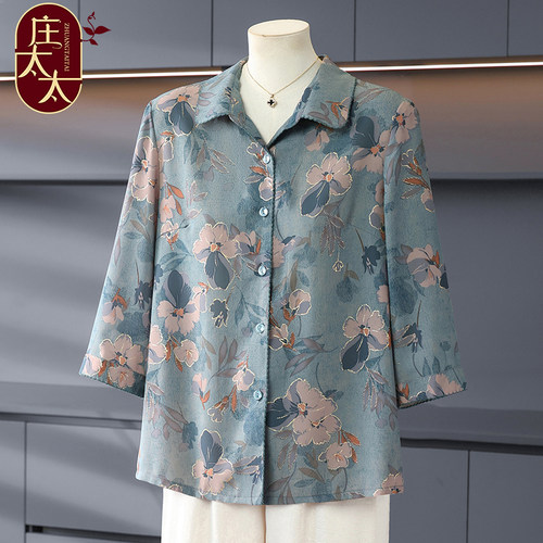 庄太太洋气妈妈夏装翻领衬衫薄款