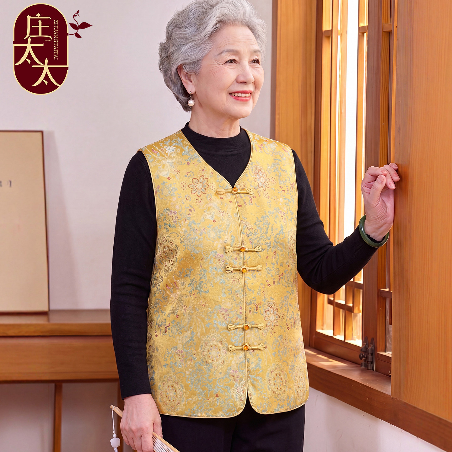 奶奶秋装国风马甲外套2026新款中老年女装春秋唐装老太太外穿背心