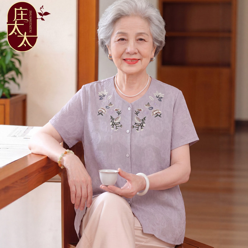 奶奶夏装短袖棉麻衬衫中老年人女装开衫唐装老人太太衣服妈妈衬衣