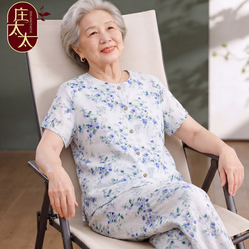 点击收藏＋加入购物车＋关注店铺=优先发货