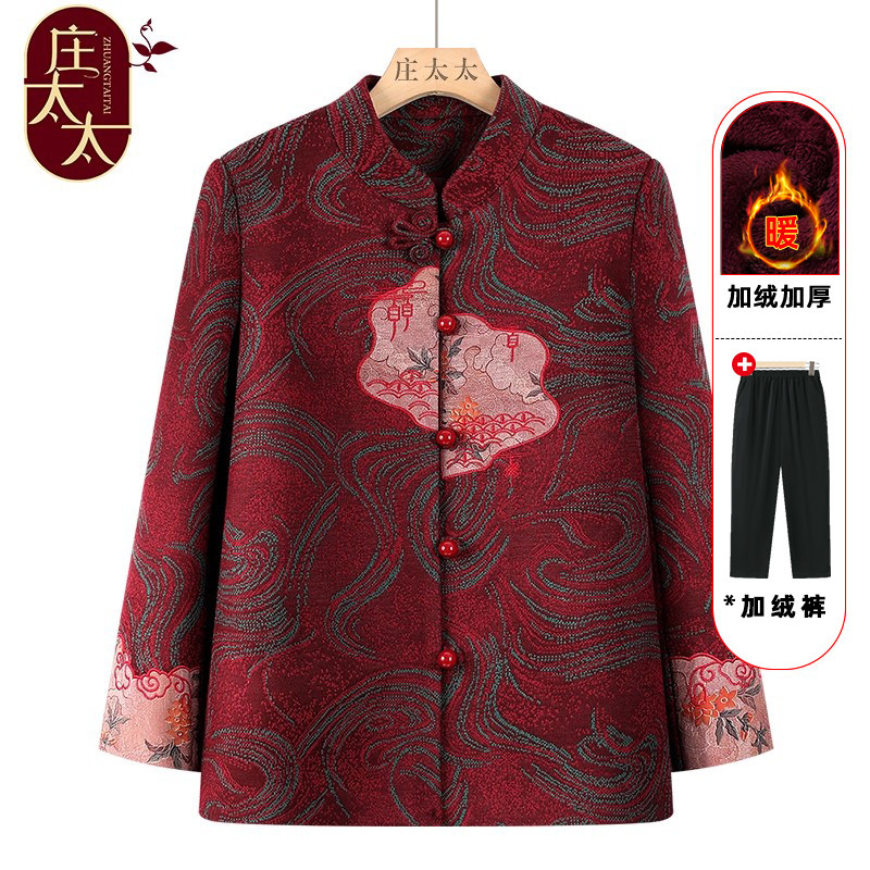 中老年女装春装新款奶奶春秋装外套老太太唐装老年人春季上衣服女