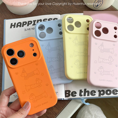 惠恩惠腊肠狗适用于苹果17promax手机壳全包防摔16卡通ins风可爱15液态硅胶防摔保护套14简约新款情侣小众