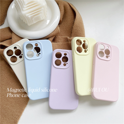 惠恩惠16pro软糯液态硅胶苹果15promax手机壳iPhone14pro精孔全包防摔套13多巴胺色适用12液体硅胶男女高级感