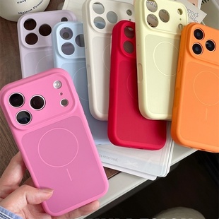 惠恩惠适用于苹果17promax手机壳磁吸液态硅胶防摔保护套iphone17全包情侣新款 ins高级感纯色简约小众多巴胺