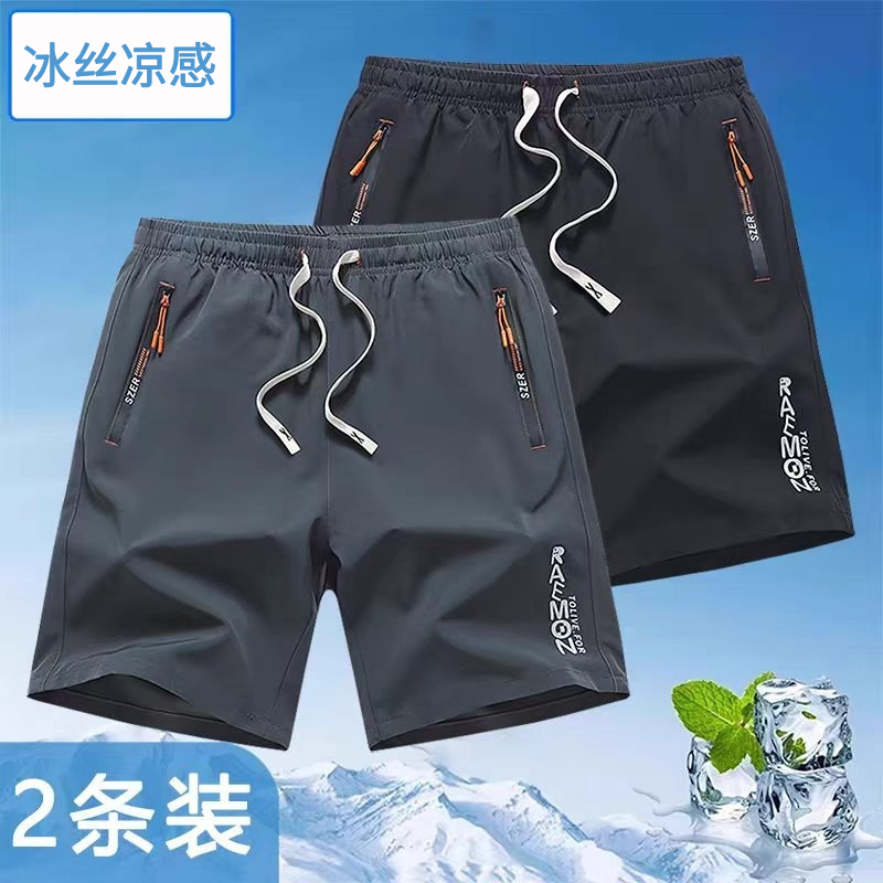 广州十三行男装裤冰丝短裤速干运动宽松中裤五分裤虎门杭州四季青