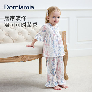 Domiamia儿童家居服七分袖睡衣早春纱布女童大童套装女宝宝空调服