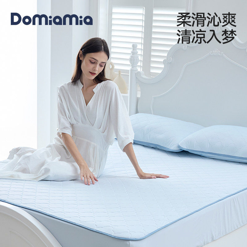 Domia夏季凉感床垫冰丝凉