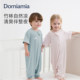 宝宝分腿防踢被竹纤维凉感夏季 Domiamia竹凉睡袋婴儿短袖 新品