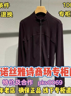 可退换/艾诺丝雅诗正品2025冬装国内代购休闲外套AC604113-789