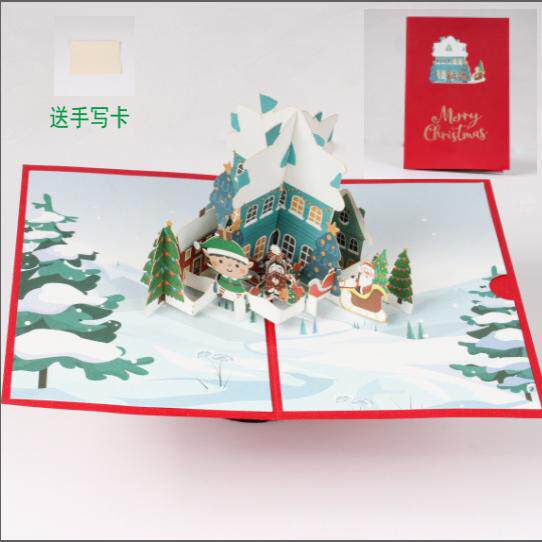 圣诞节3d立体贺卡创意平安夜信封祝福卡节日对折折叠卡片