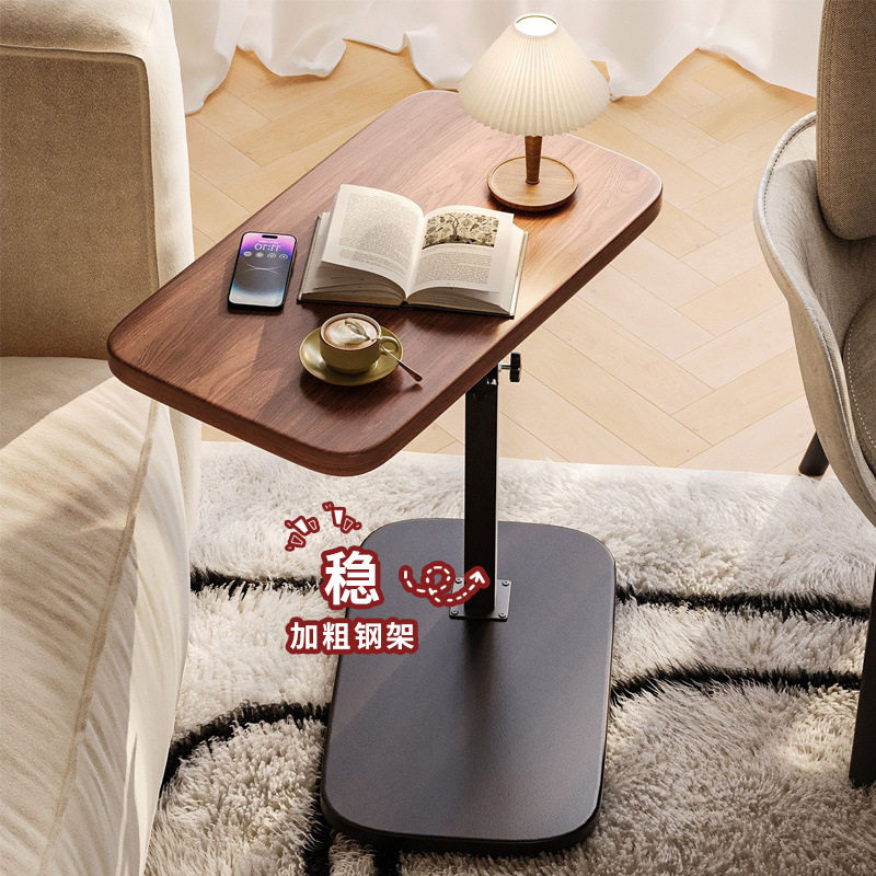 升降电脑桌可移动客厅沙发边几折叠书桌家用床边桌卧室床上学习桌