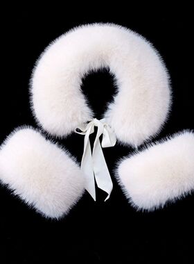 白色毛绒毛领系带搭配大衣围巾韩系氛围感毛茸茸围脖女洋气袖口毛