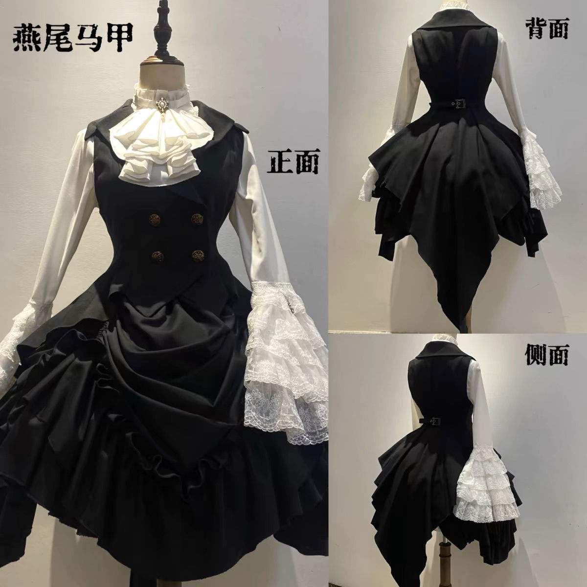 现货哥特少女Lolita马甲暗黑燕尾