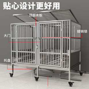 不锈钢狗笼子带厕所小中大型犬漏斗冲水室内直通下水道漏粪宠物笼