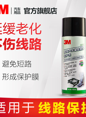 新老包装随机发货保证正品