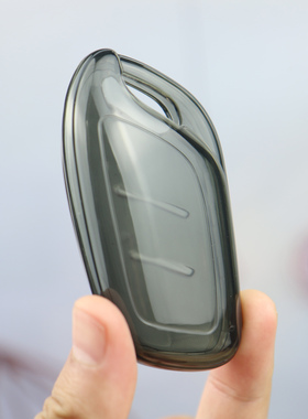 适用荣威rx3车钥匙套rx5名爵科莱威i5扣i6max新D7软壳透明高档男