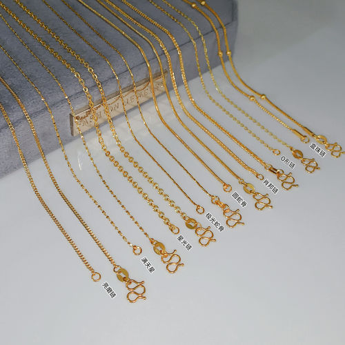 不掉色镀18k金色素链钛钢链子