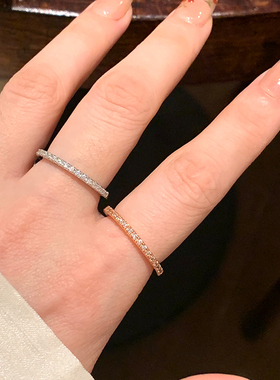 一排半圈镶钻戒指女简约百搭时尚