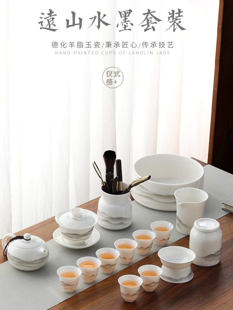 羊脂玉白瓷功夫茶具套装家用中式轻奢高档陶瓷茶具泡茶壶盖碗茶杯