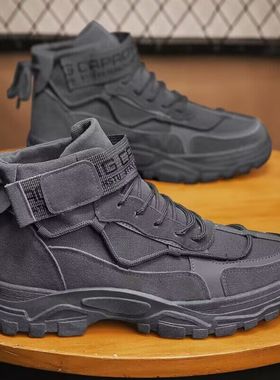 马丁靴男2024新款春季户外运动耐磨作战训练高帮工地上班工装男鞋