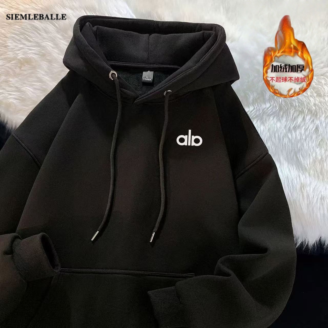 连帽男装卫衣纯色加绒加厚款秋冬季百搭休闲美式港风潮牌上衣外套